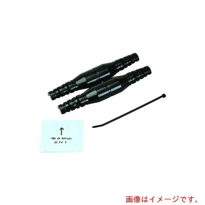 ネグロス電工 タフジョイカバーＦ 【品番：NJ-2】