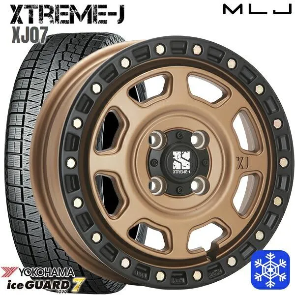 155/65R14インチ ヨコハマ アイスガード IG70 4H100 スタッドレスタイヤホイール4本セット エクストリームJ XJ07 マットブロンズ