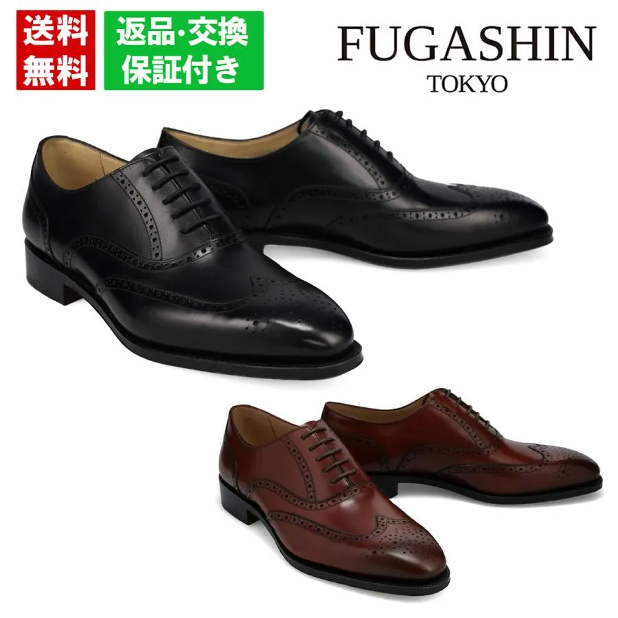 [サイズ交換片道無料] フウガシン メンズ ドレスシューズ フルブローグ FUGASHIN fdm4102