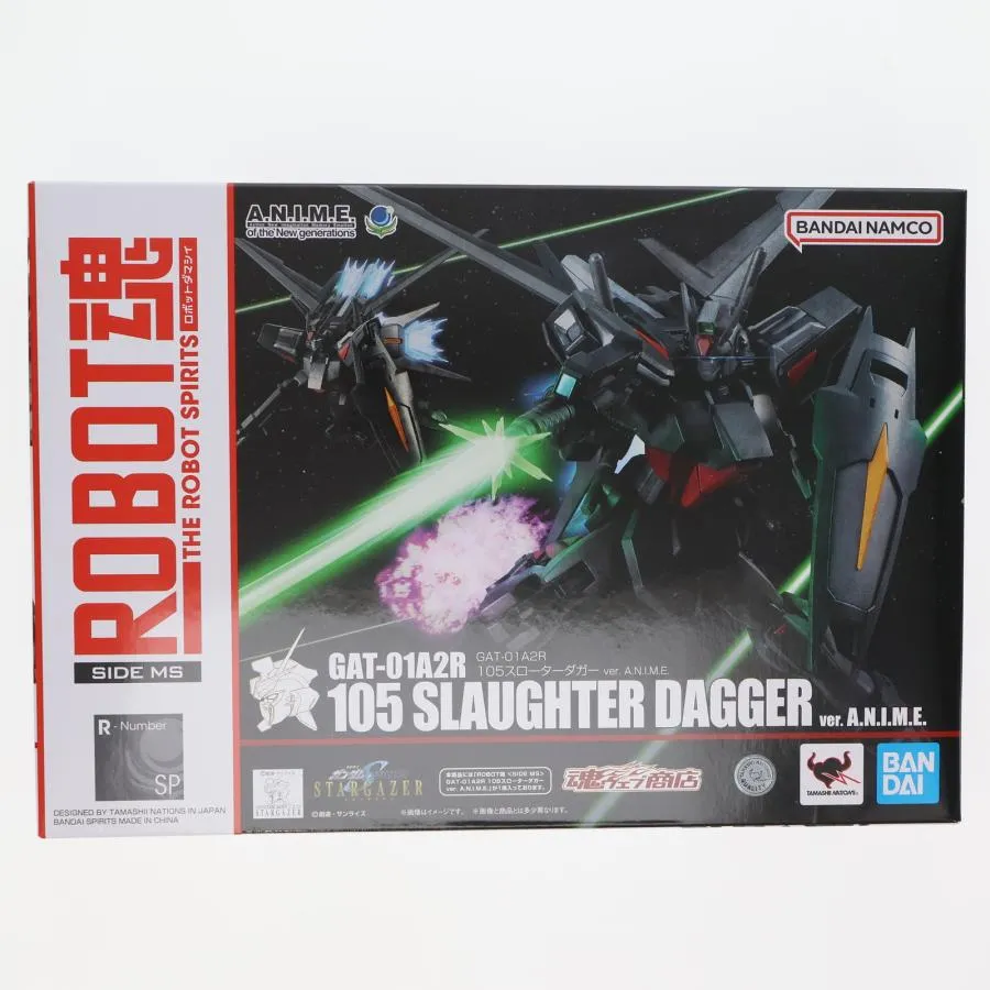 『中古即納』{FIG} 魂ウェブ限定 ROBOT魂(SIDE MS) GAT-01A2R 105スローターダガー ver.A.N.I.M.E. ガンダムSEED フィギュア バンダイスピリッツ(20240924)