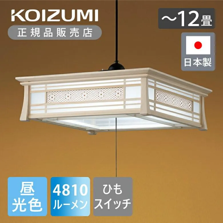 圧倒的人気 あす楽対応 MCPSXUQW4K1 型番:MCPSXUQW4K1
