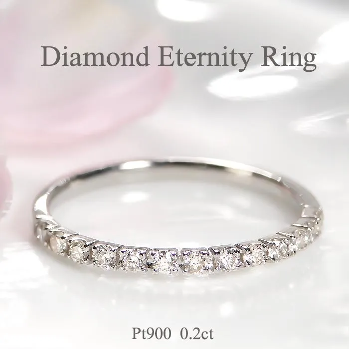 pt900 0.2ct up プラチナ ダイヤモンド ダイヤ 指輪 リング エタニティ ハードプラチナ 細身 重ねづけ ハーフエタ ber0250