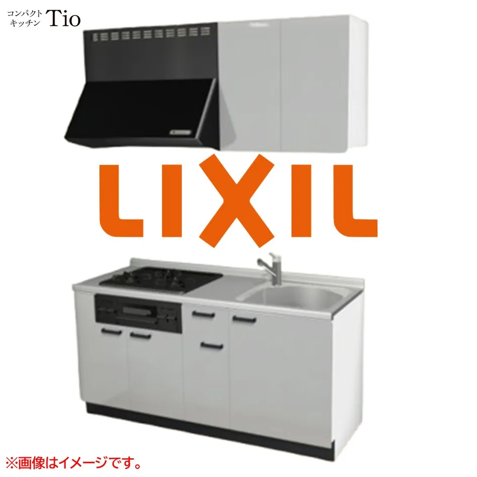 間口1650mm 3口ガスコンロ ミニキッチン コンパクトキッチン コンログリル付 LIXIL リクシル Tio ティオ 壁付I型 扉デザイン グループ1 B3シリーズ 単色(光沢) カラー(シルバーグレー) ハンドル取手【送料無料】