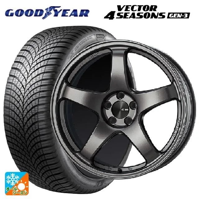 送料無料 オールシーズンタイヤホイールセット 205/55R17 95V XL グッドイヤー ベクター4シーズンズ ジェン3 エンケイ パフォーマンス