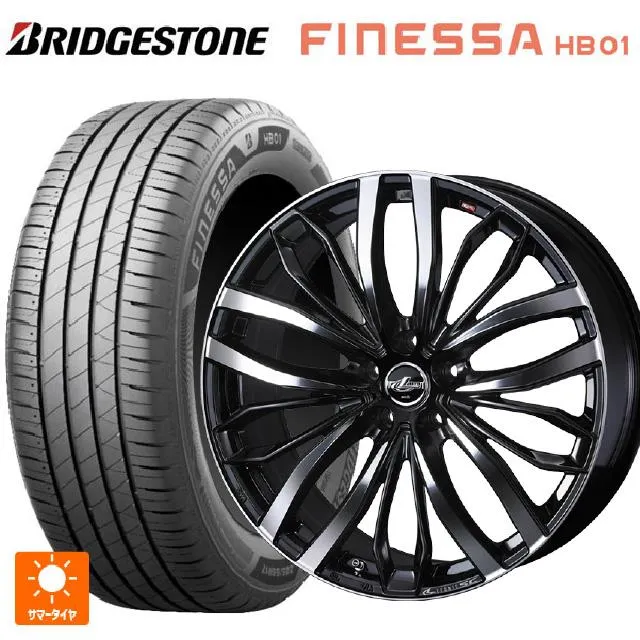 在庫有 送料無料 サマータイヤホイール 4本セット 215/50R17 95V XL ブリヂストン フィネッサ HB01 正規品 # ウェッズ レオニ