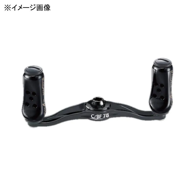 リールカスタムパーツ LIVRE CBF78 FinoAir メインプレートSET ＊センターナット無し オールブラック