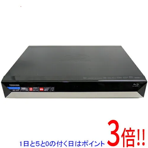 【1日と5.0のつく日、18日はポイント3倍！】【中古】東芝製 ブルーレイディスクレコーダー REGZA RD-X10 リモコンなし