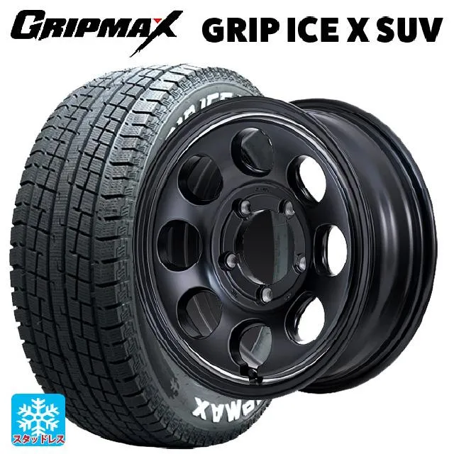 スズキ ジムニーシエラ(74系)用 225/70R16 103Q グリップマックス グリップアイスX SUV ホワイトレター ガルシア パーム8