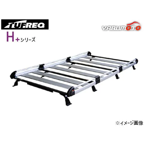 キャラバン E25 標準ルーフ H13.5〜H24.6 ルーフキャリア TUFREQ タフレック H+シリーズ プラス 8本脚 法人のみ配送 送料無料