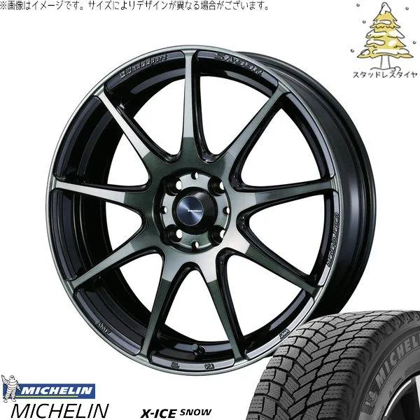 クロスビー イグニス 195/60R15 スタッドレス | エックスアイス スノー \u0026 ウェッズスポーツ SA99R 15インチ 4穴100