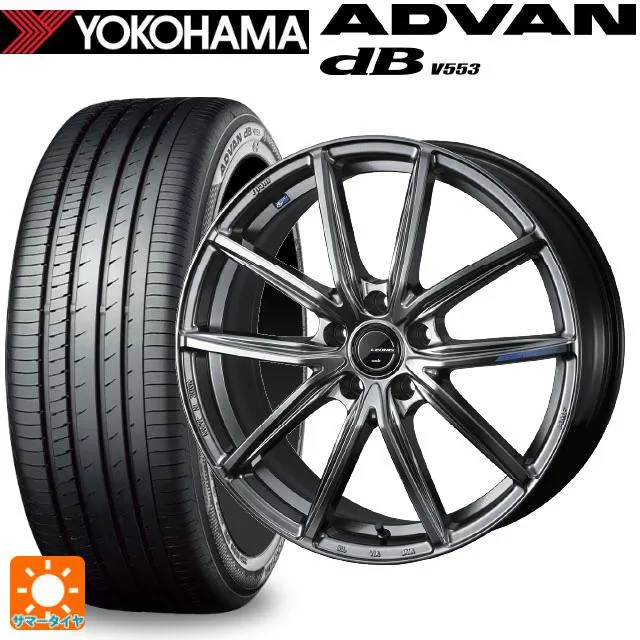 送料無料 サマータイヤホイールセット 245/50R19 101W ヨコハマ アドバンデシベル V553 正規品 ウェッズ レオニス ナヴィア08 1