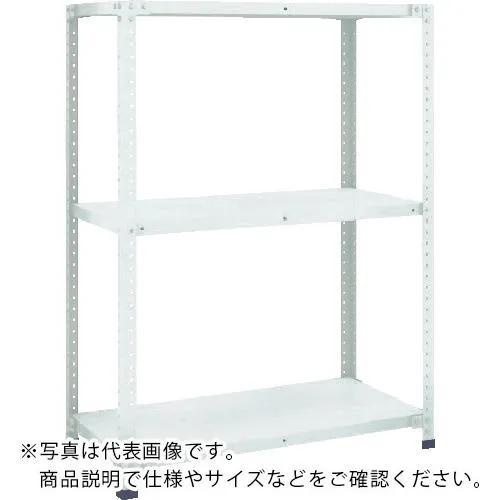 TRUSCO ( トラスコ中山 ) 軽量150型中棚ボルトレス棚 W1500XD600XH1200 3段 ( TLA45L-13 )