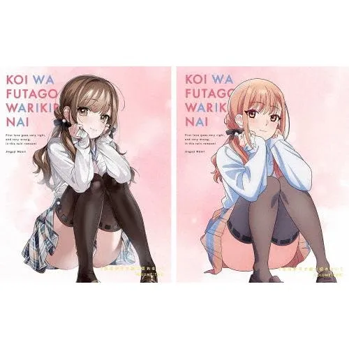 恋は双子で割り切れない 第2巻【DVD】/アニメーション[DVD]【返品種別A】