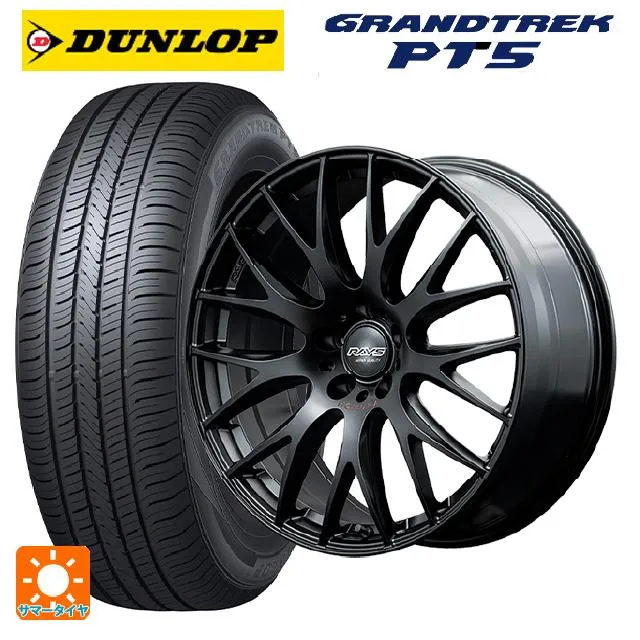 マツダ CX-80(KL5/KL3系)用 235/55R19 101V ダンロップ グラントレックPT5 ホムラ 2X9 プラス スポーツエディション