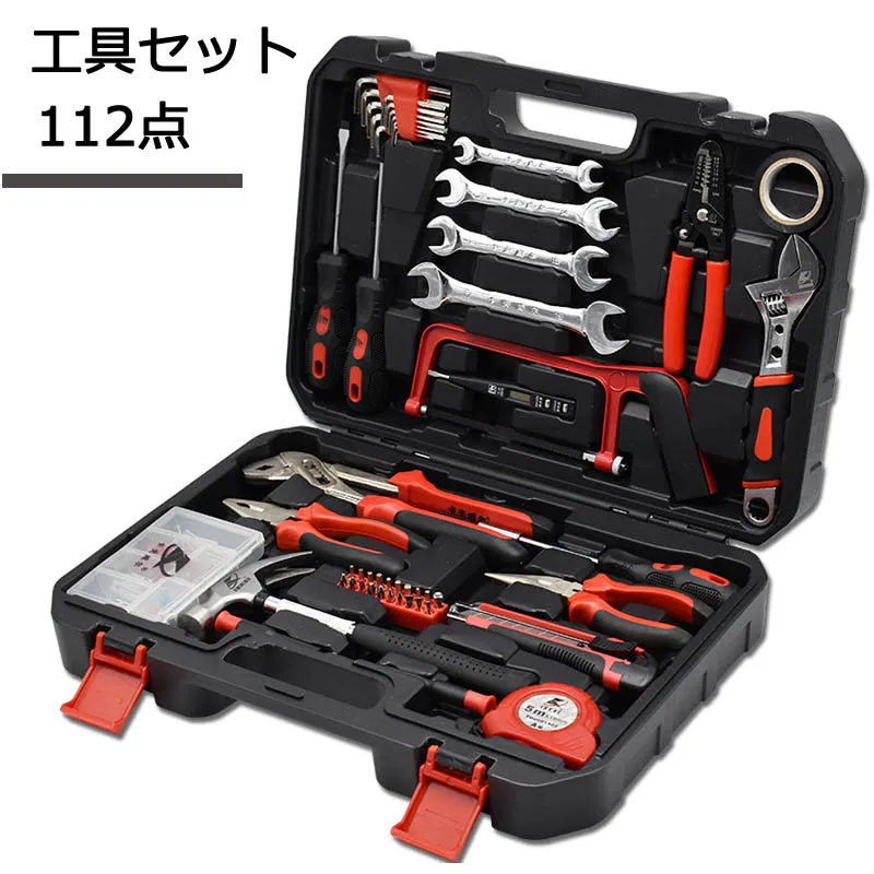 【エントリーでP10倍】工具セット 112点 ツールセット DIYセット 作業セット 道具箱 小ねじキット付|日曜大工 ツールボックス ドライバー メジャー 六角レンチ モンキーレンチ 小型カッターネジ 修理 整備 工具箱 ハードケース レッド DIY 日曜大工 メンテナンス 作業 補修