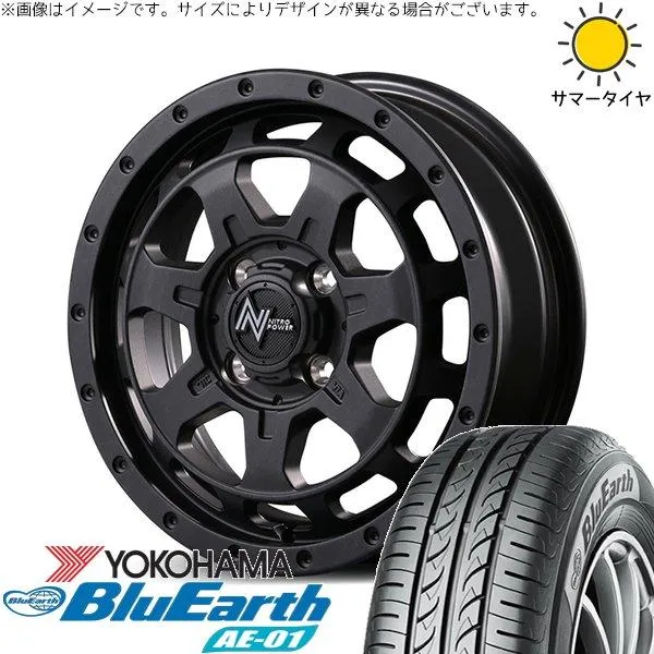 タント ムーブ ワゴンR ラパン 165/55R15 ホイールセット | ブルーアース AE01 \u0026 ナイトロパワー M7 ファランクス 15インチ 4穴100