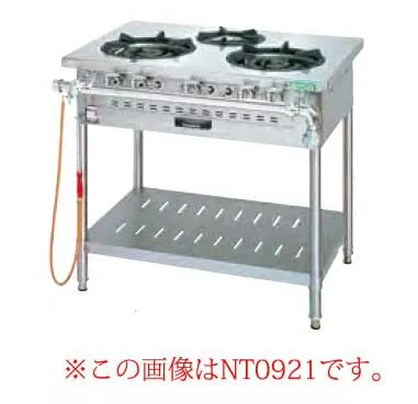 タニコー ガステーブル［アルファーシリーズ］ NT1532 都市ガス【ガステーブル 業務用】【メーカー直送/後払い決済不可】【厨房館】