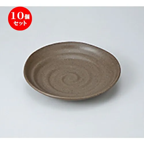 10個セット ☆ 和風パスタ皿 ☆ 彩華8.0皿茶 [ 23 x 3.8cm ］ | パスタ パスタ皿 カレー皿 パスタボウル 食器 業務用 飲食店 カフェ うつわ 器 おしゃれ かわいい お洒落 可愛い ギフト プレゼント 引き出物 内祝い 結婚祝い 誕生日 贈り物 贈答品 食器セット