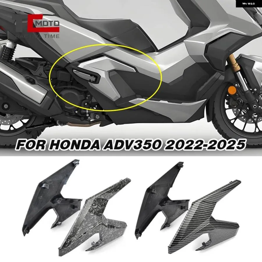 並行輸入品 ADV 350 マフラー カバー ホンダ ADV350 2022- 2025 23 2024 サイド パネル フレーム