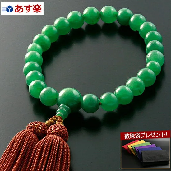 リピート多数  【MF6OWQA0Y9I】 限定デザイン