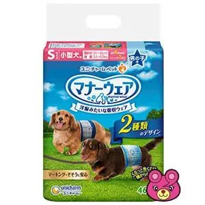 最短翌日お届け M2RV63FIE3Y [M2RV63FIE3Y]