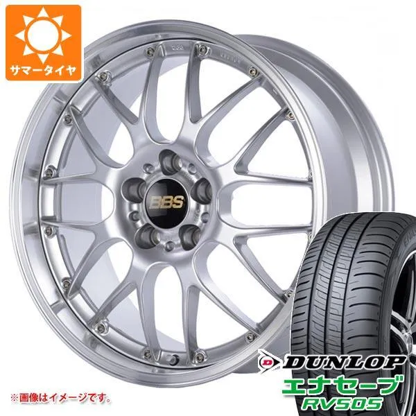 2026年製 サマータイヤ 225/50R18 95V ダンロップ エナセーブ RV505 BBS RS-GT 7.5-18