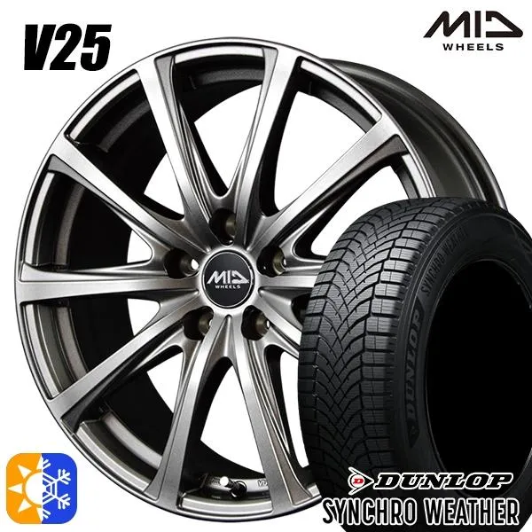 オールシーズンタイヤ ホイールセット 225/55R17インチ 5H114 MID V25 メタリックグレー ダンロップ シンクロウェザー