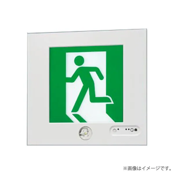 FA40301KLE1（FA40301K LE1）LED誘導灯 器具本体（表示板別売）片面型 壁埋込型 B級・BH形（20A形）パナソニック