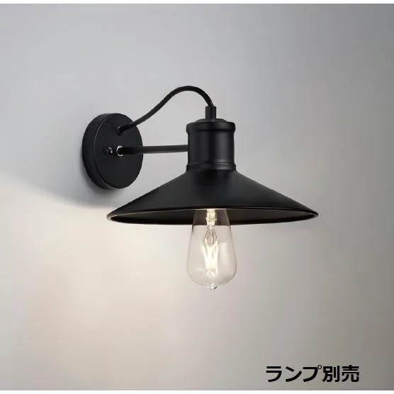 遠藤照明 ブラケット 屋内用 ランプ別売 ERB6568BA 工事必要