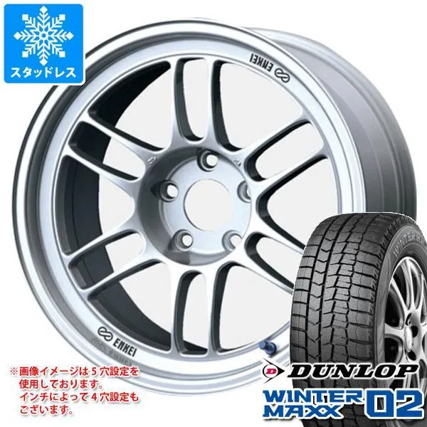スタッドレスタイヤ ダンロップ ウインターマックス02 WM02 215/65R16 98Q エンケイ レーシング RPF1 7.0-16