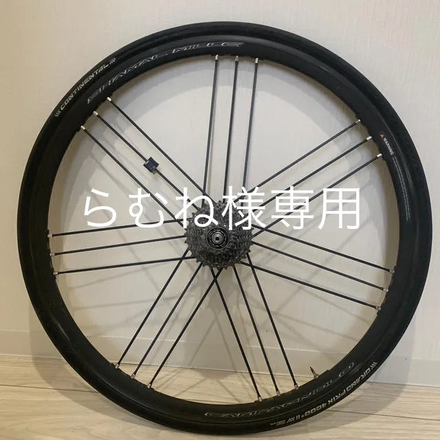 らむね様専用Campagnolo SHAMAL MILLE C15 シマノフリー