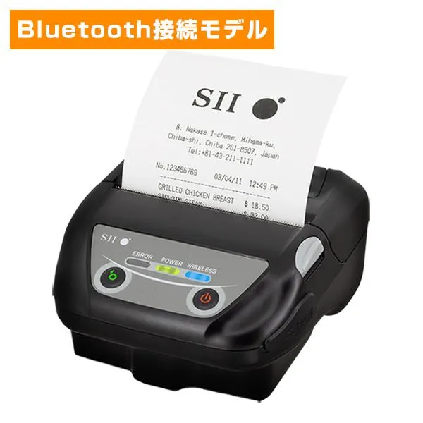 あす楽対応  【MWY09D3375H】 限定デザイン