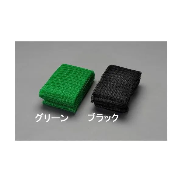 エスコ 目アイデアネット 2.0×50m/25mm ブラック EA952AD-109