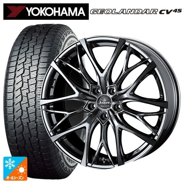 スバル レガシィアウトバック(BS系)用 225/55R18 98V ヨコハマ ジオランダー CV 4S G061 正規品 クレンツェ ウィーバル 1