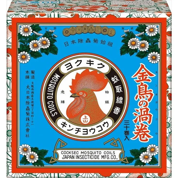 単品11個セット 金鳥の渦巻V 30巻 紙函 大日本除虫菊 代引不可