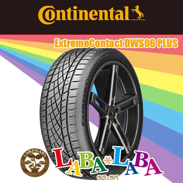 CONTINENTAL コンチネンタル ExtremeContact DWS06 PLUS 275/30R20 97Y XL サマータイヤ