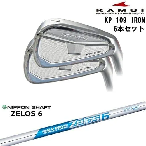 KAMUI KP-109 アイアン6本set(5I-PW)[5P]カムイKAMUI N.S.PRO ZELOS 6 日本シャフト