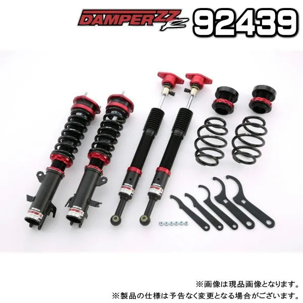 BLITZ ブリッツ DAMPER ZZ-R 車高調 1台分 マツダ デミオ 2011.06〜2014.09 DEJFS P3-VPS 品番:92439