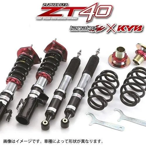 TANABE SUSTEC PRO ZT40 車高調 トヨタ カローラフィールダー NZE161G 2012/5〜 品番:ZT40NZE161GK タナベ 【沖縄・離島発送不可】