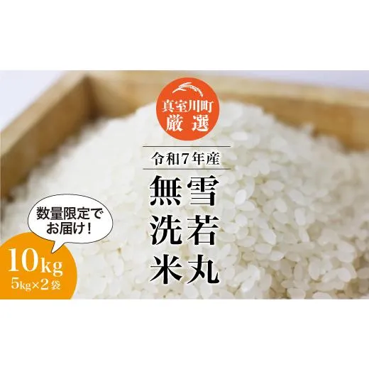 圧倒的人気 MS11PI4U8K0 [MS11PI4U8K0]