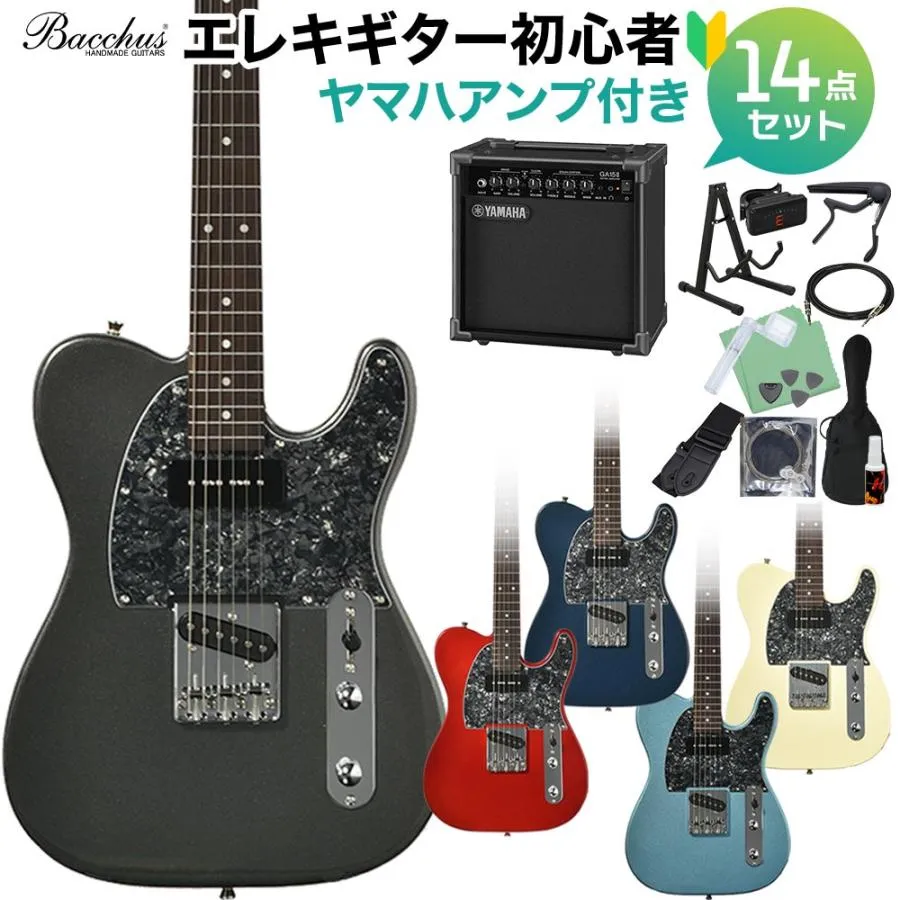 Bacchus バッカス BTE-2-RSM/R-BPPG エレキギター初心者14点セット ヤマハアンプ付き ユニバースシリーズ