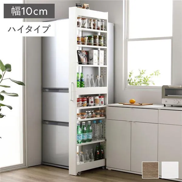 すき間 収納ラック ハイタイプ 幅10cm ホワイト キャスター 可動棚付き スリム キッチン収納 隙間収納 インテリア家具 組立品[21]