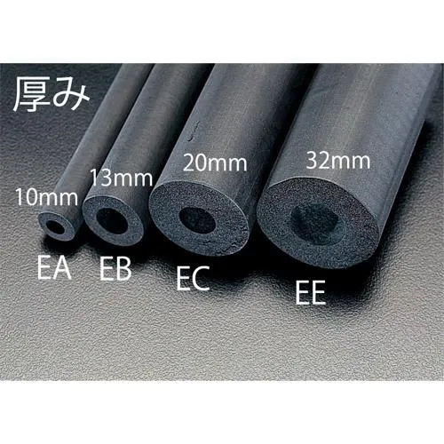エスコ 67mmx2m/20mm厚断熱チューブ EA997EC-67