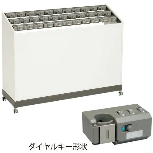 ミヅシマ ( ミヅシマ工業 ) レインスタンド PC-33D ( 231-0230 ) ミヅシマ工業(株) 【メーカー取寄】