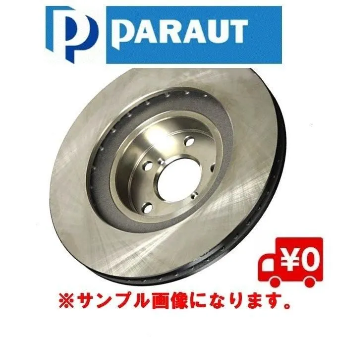 ブレーキローター スプリンター フロントブレーキローター AE114 HITACHI製 品番 T6-027BP