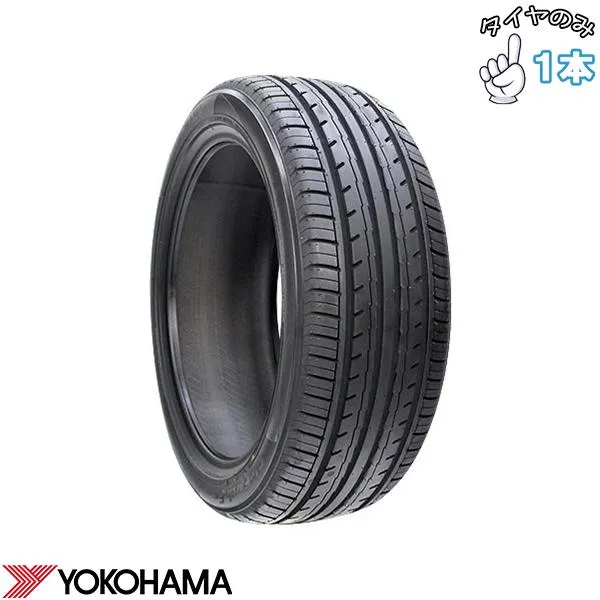 185/70R13  13インチ サマータイヤ  | ヨコハマタイヤ ブルーアース ES32 1本 正規品