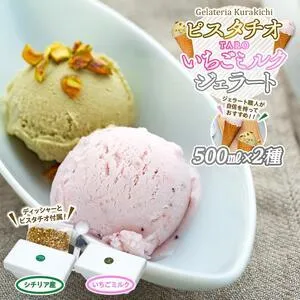 大人気 在庫あり  【MCXPZ8NLIG6】 限定デザイン