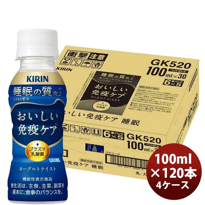 MB4FUAPVVB3 型番:MB4FUAPVVB3