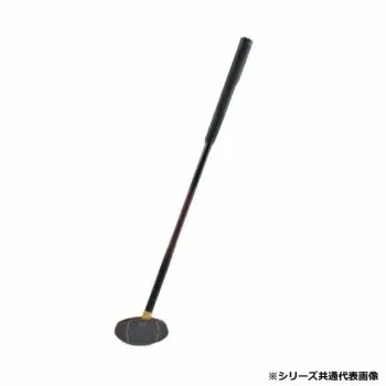 羽立工業 パーシモンクラシック5 ブラウン ミギ 88cm BH2914-13リラクシングワーク