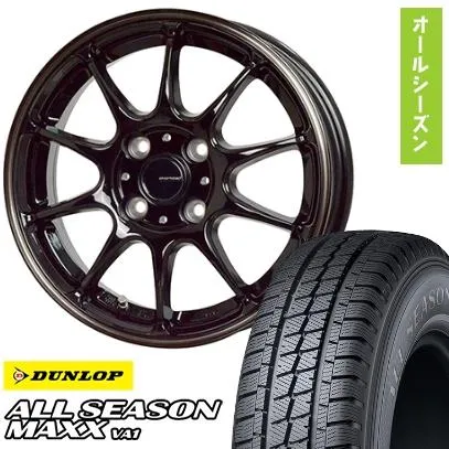 145/80R12 オールシーズンタイヤ ホイール4本セット DUNLOP オールシーズンMAXX VA1 80/78N (軽自動車用) ホットスタッフ ジースピード P-07 12インチ